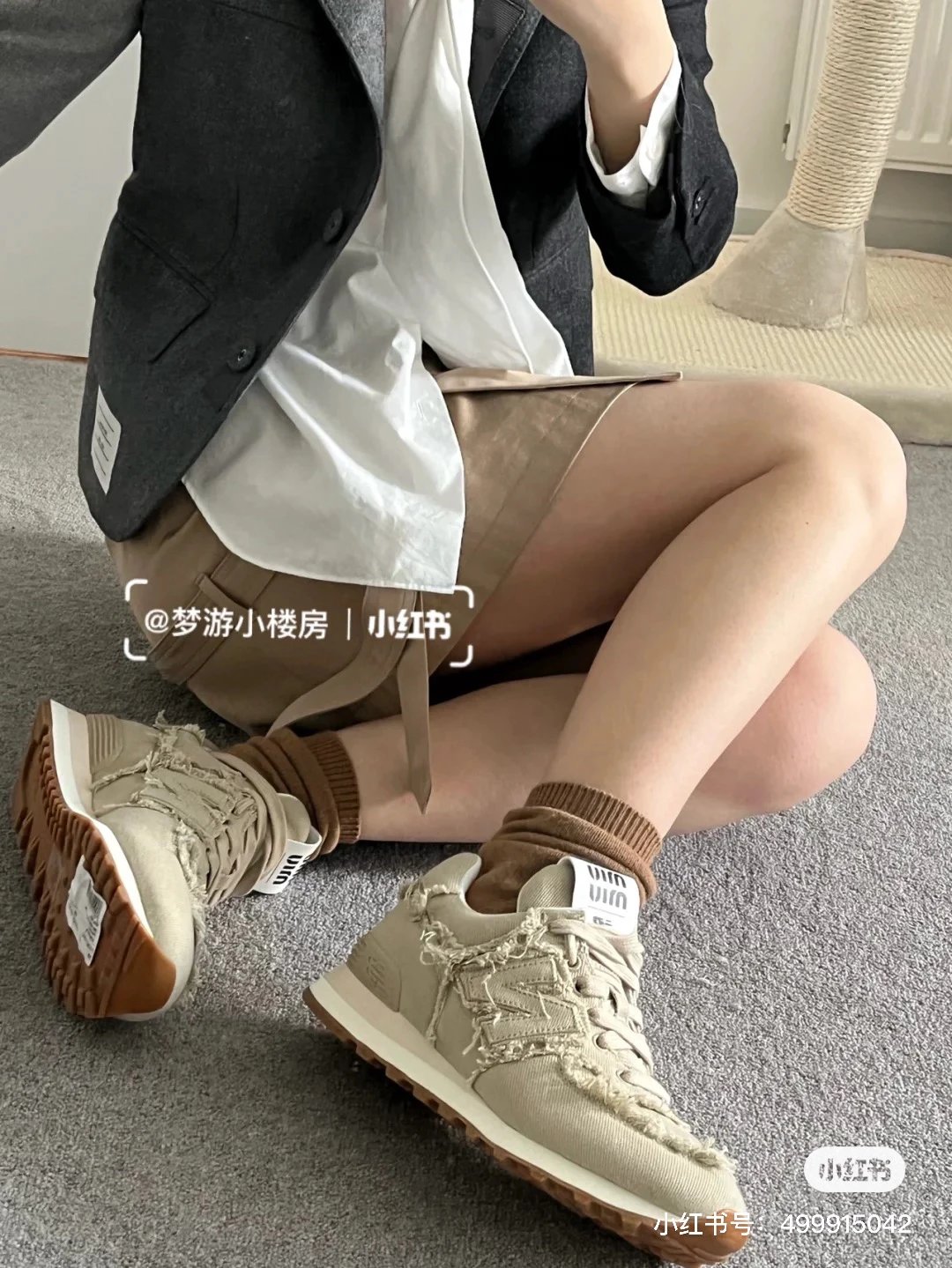 Miu Miu × New Balance 574