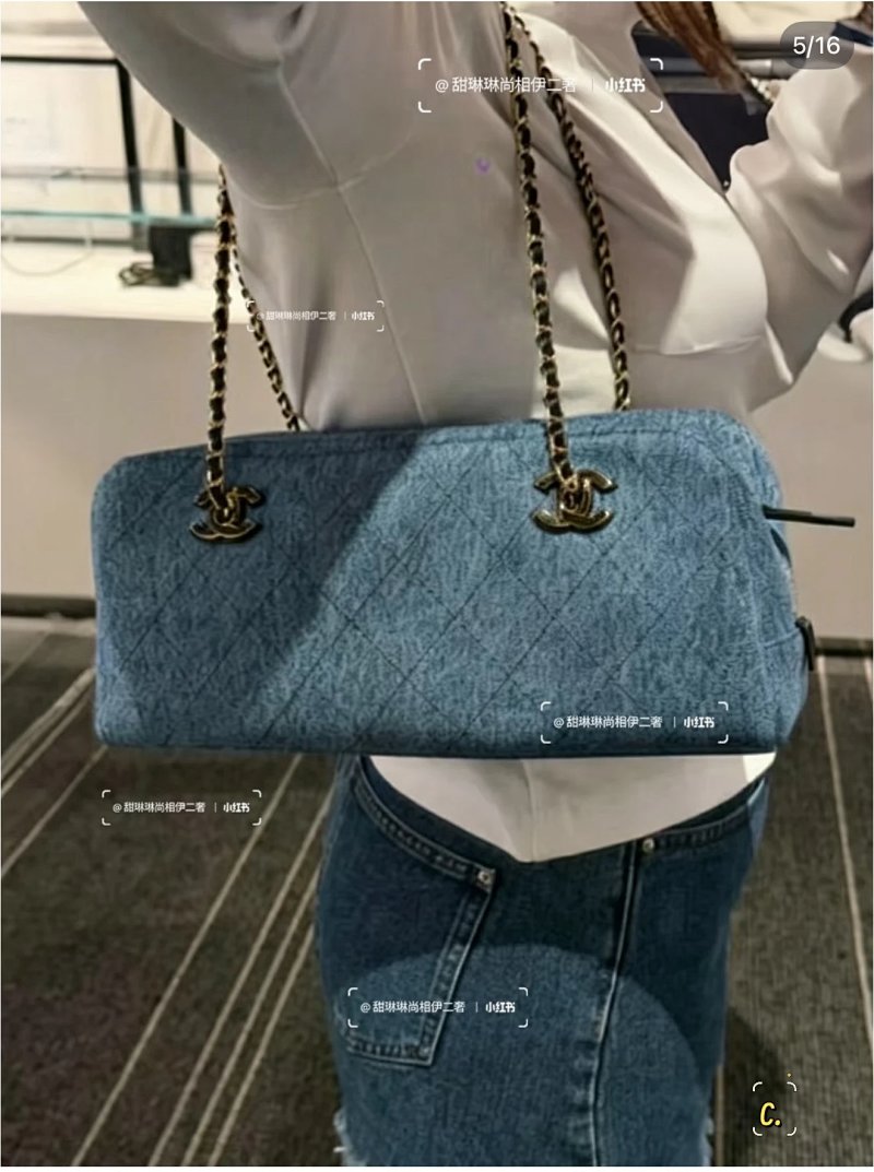 Shoulder bag from Kk
