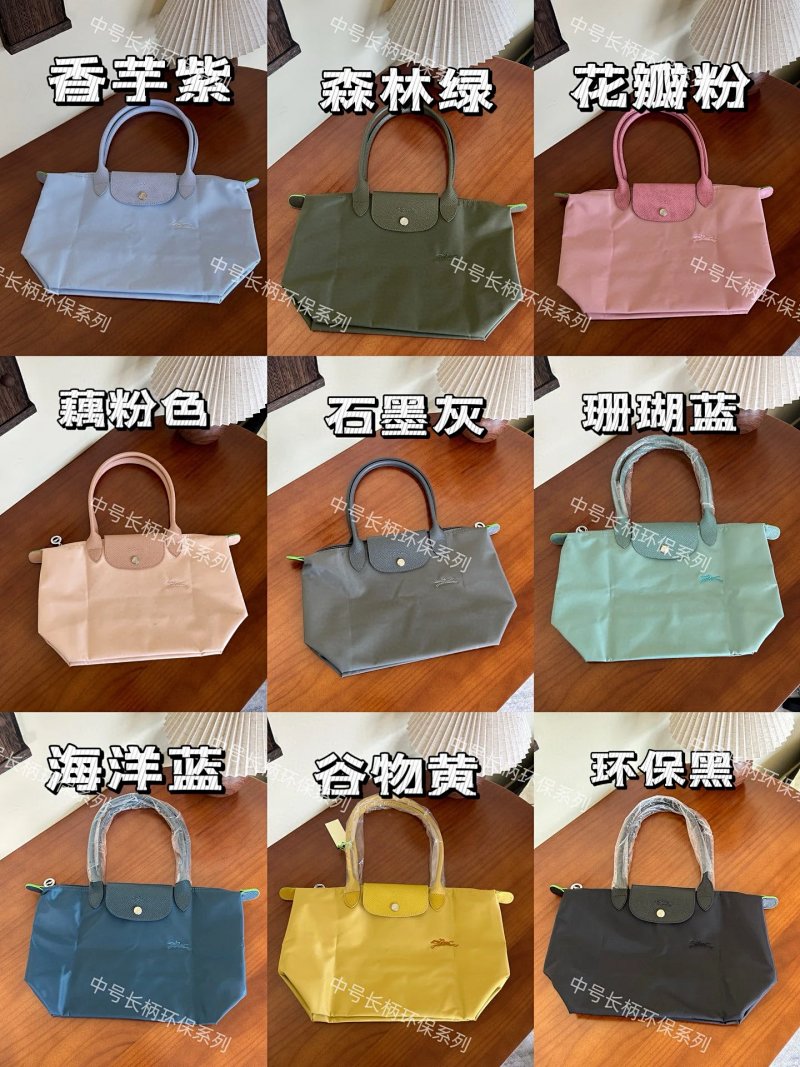 Tote bag from Kk