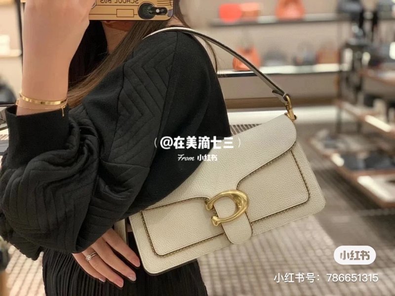 Coach Coac Tabby26 26 16 7cm