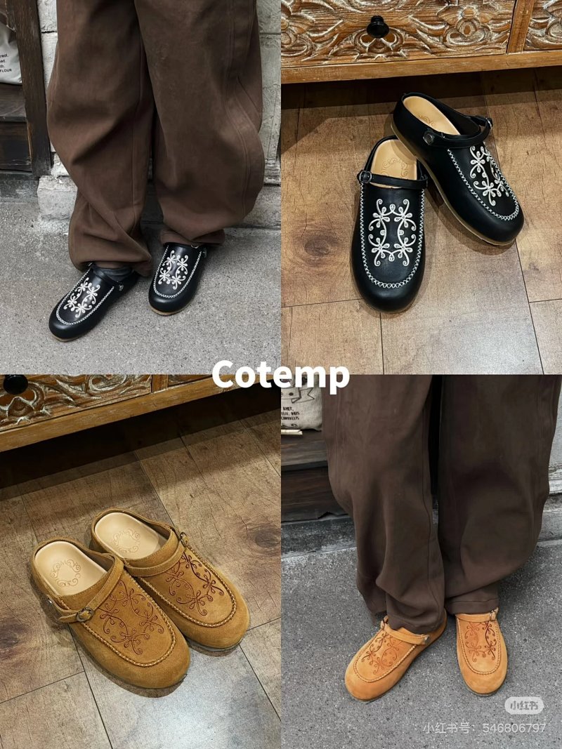 Cotemp 25 Rudeneja