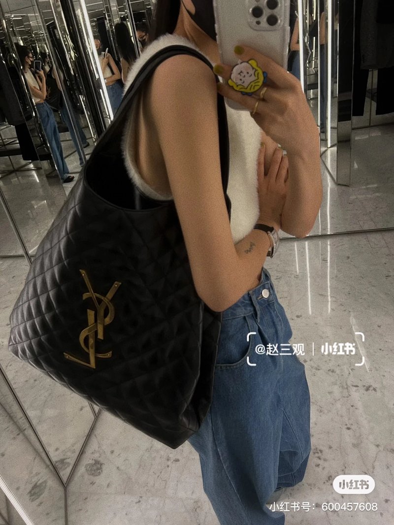 YSL Icare 58cm 47cm