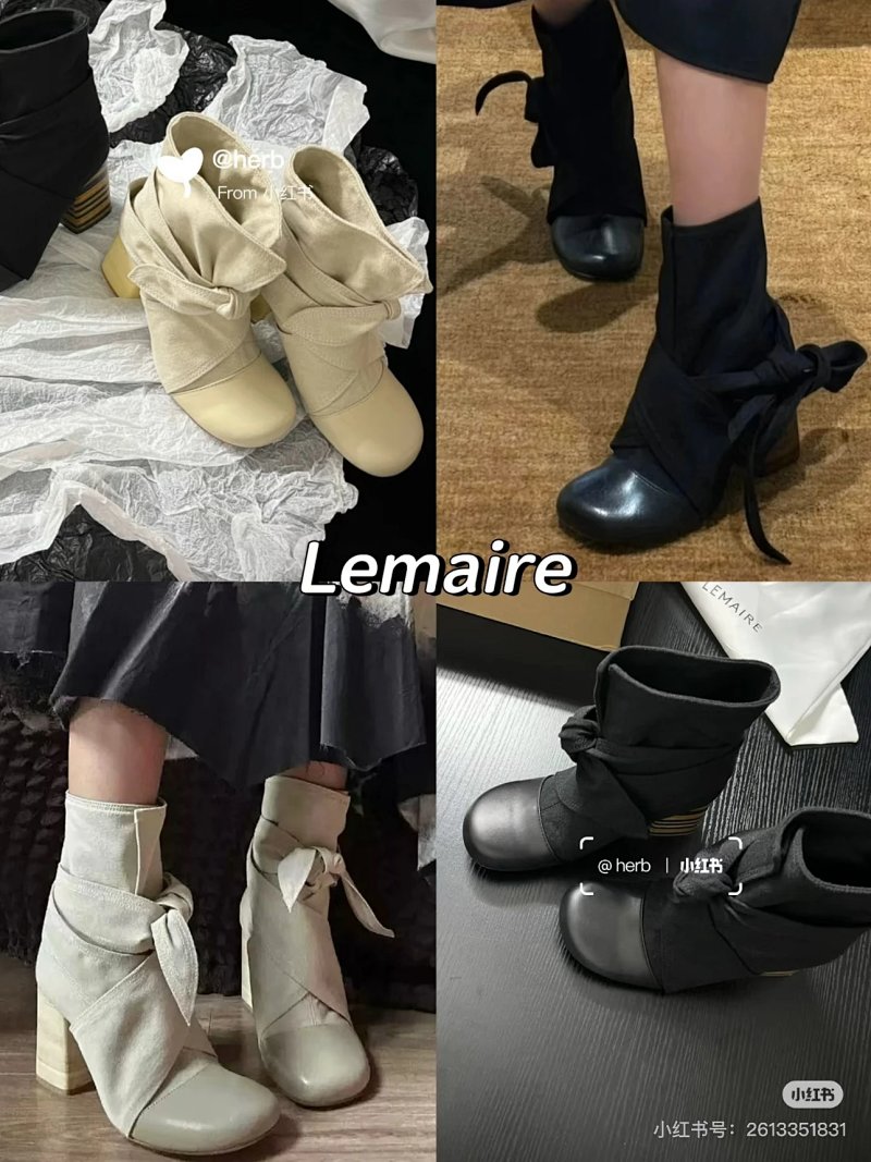 Lemaire 24ss