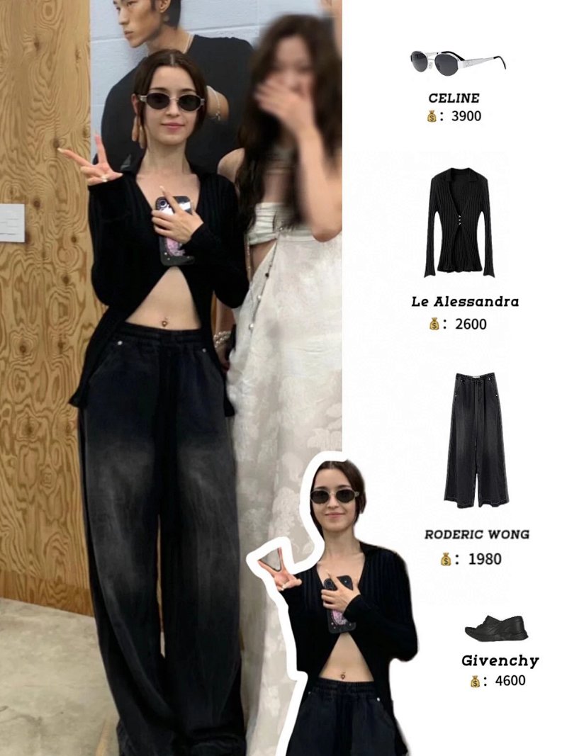 Jeans from Kk