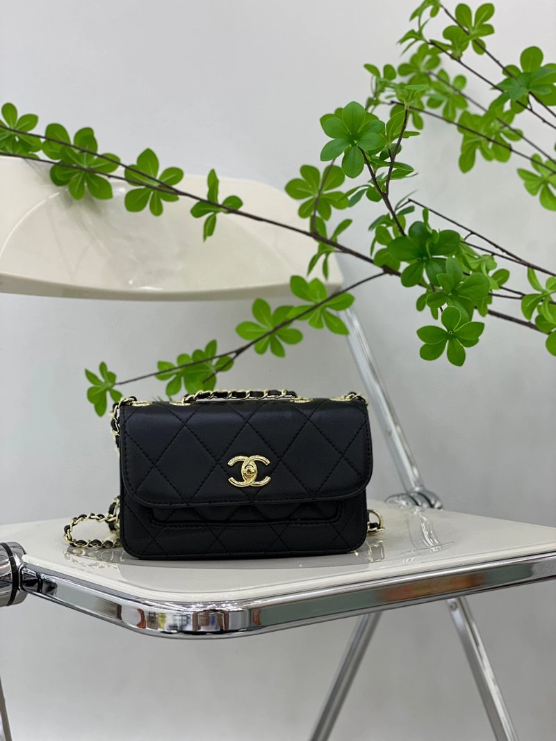 Chanel 20 13 7cm