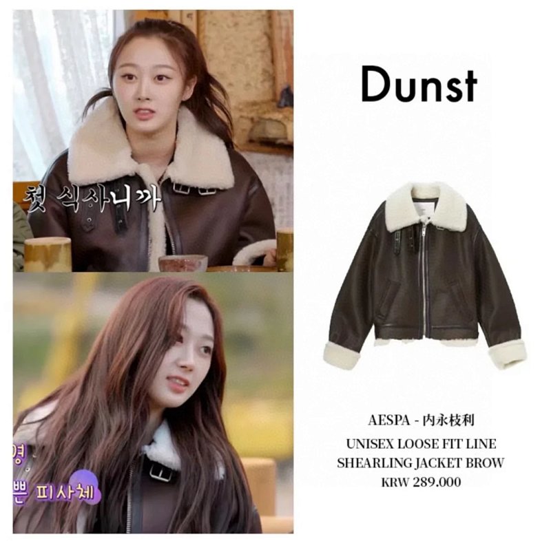 Jacket from Kk