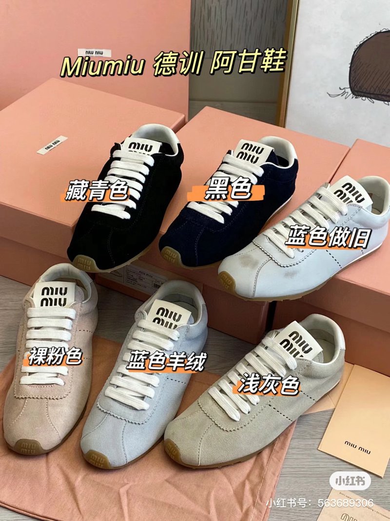 Miu Miu shoes