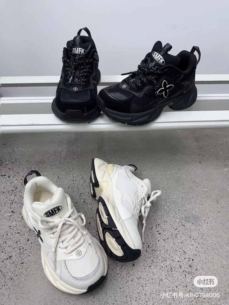 Sneakers from Kk