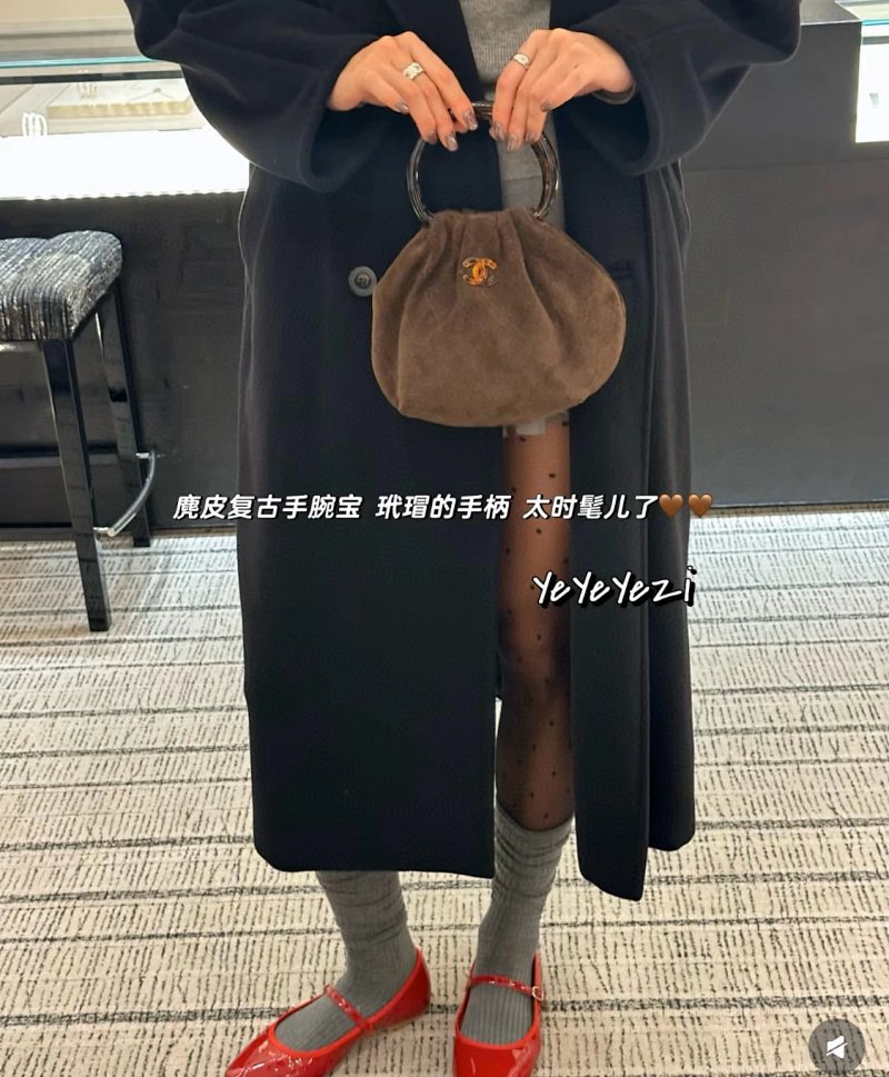 Handbag from Kk