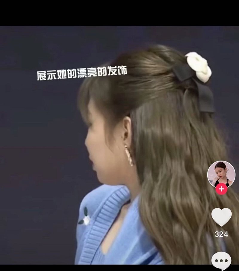 C Nel Jennie