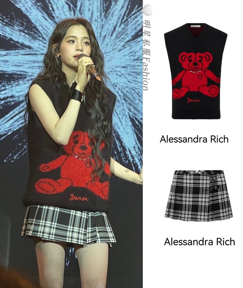 Alessandra Rich2023