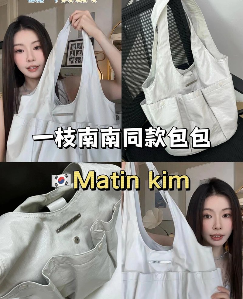 Matinkim Hobo 𝐡𝐨𝐛𝐨 10