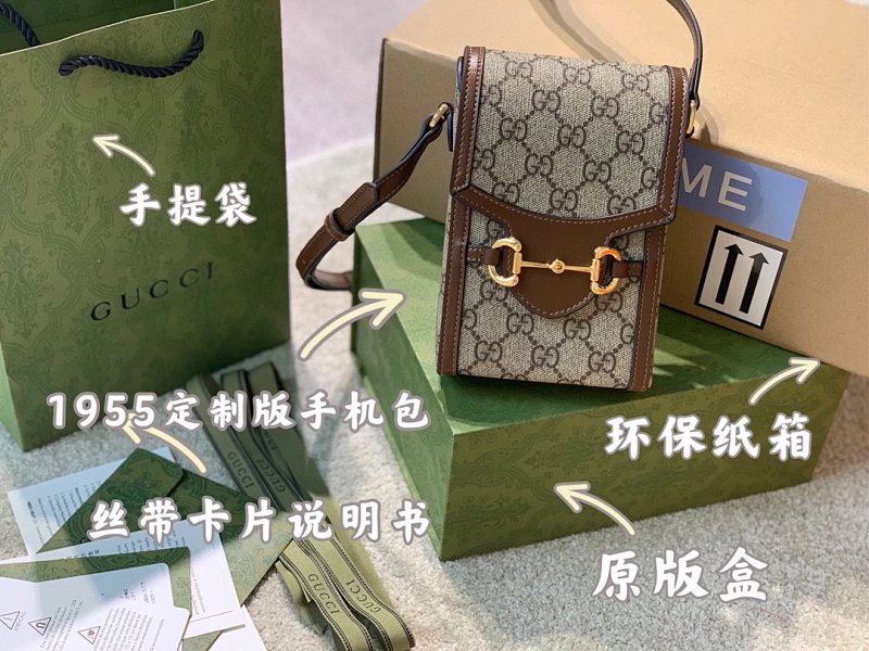 Louis Vuitton Gucc1 Gg1955 Mini 17 11.5 4cm