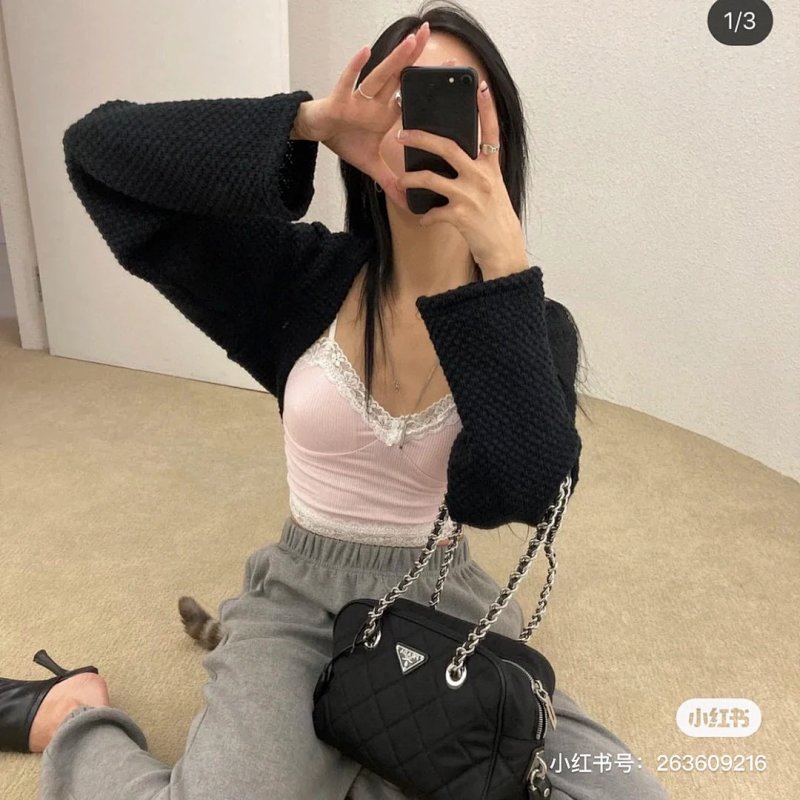 Prada Vintage