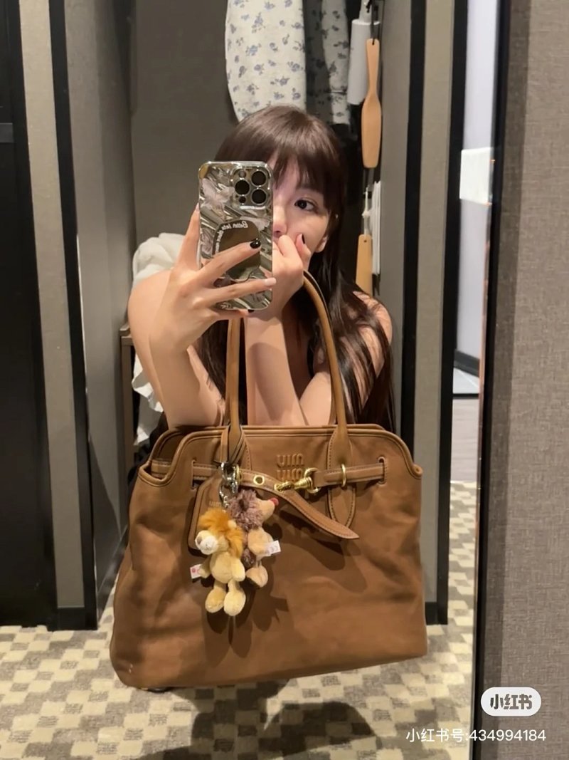 Miu Miu tote bag
