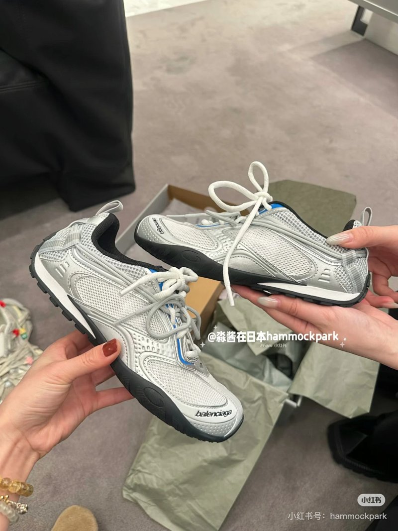 Balenciaga Blcg 26 Rader