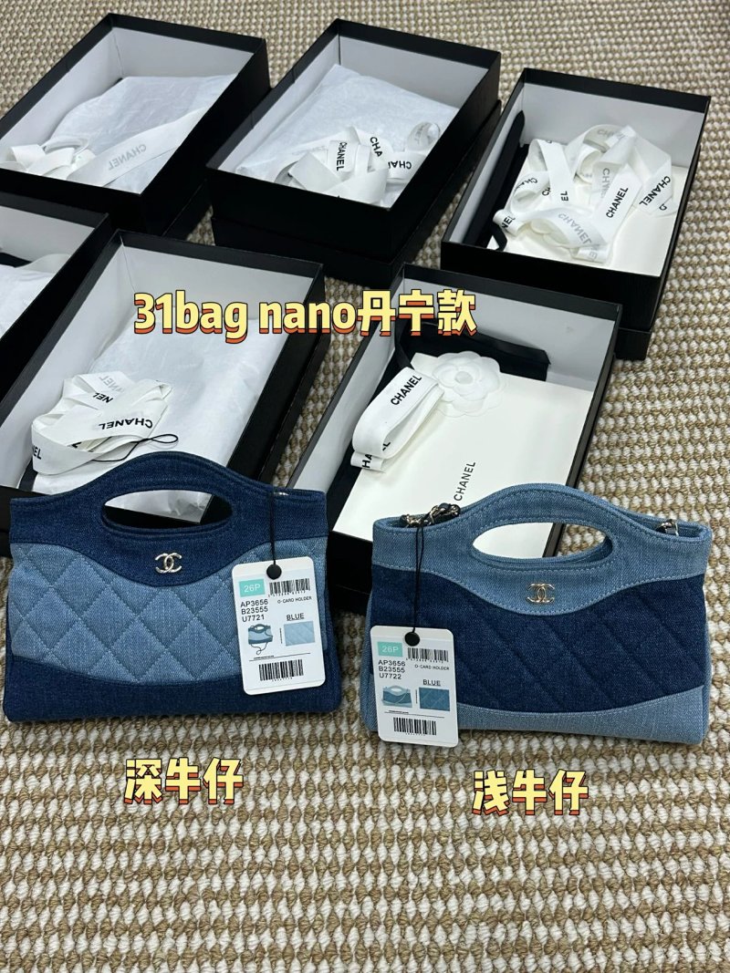 Bag from Kk