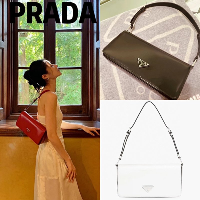 Prada Vintage + Logo