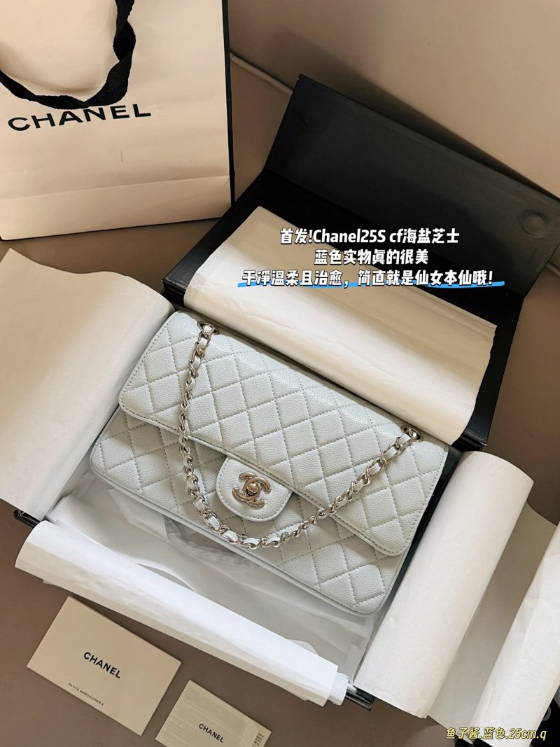 Bag from Kk