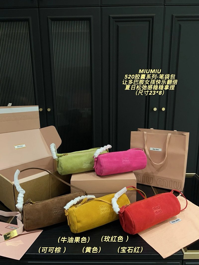 Miu Miu shoulder bag
