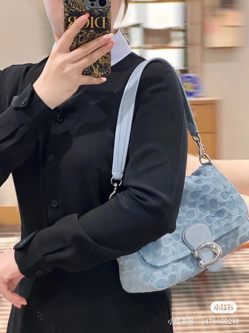 Coach Tabby Soft 26.15.8cm