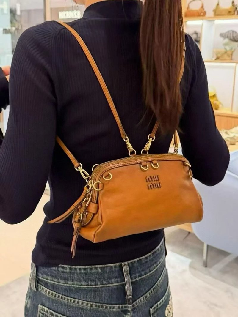 Miu Miu backpack