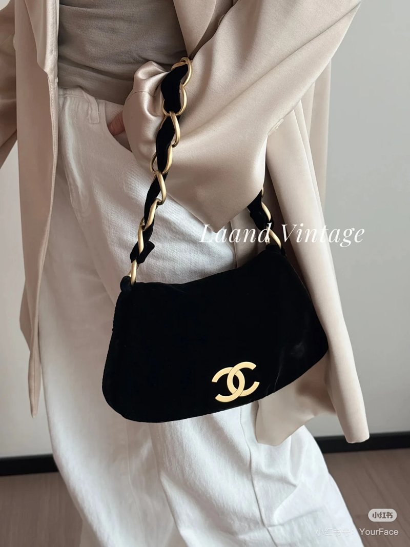 Chanel Vintage