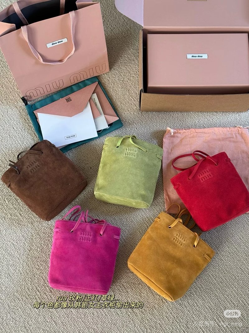 Miu Miu crossbody bag