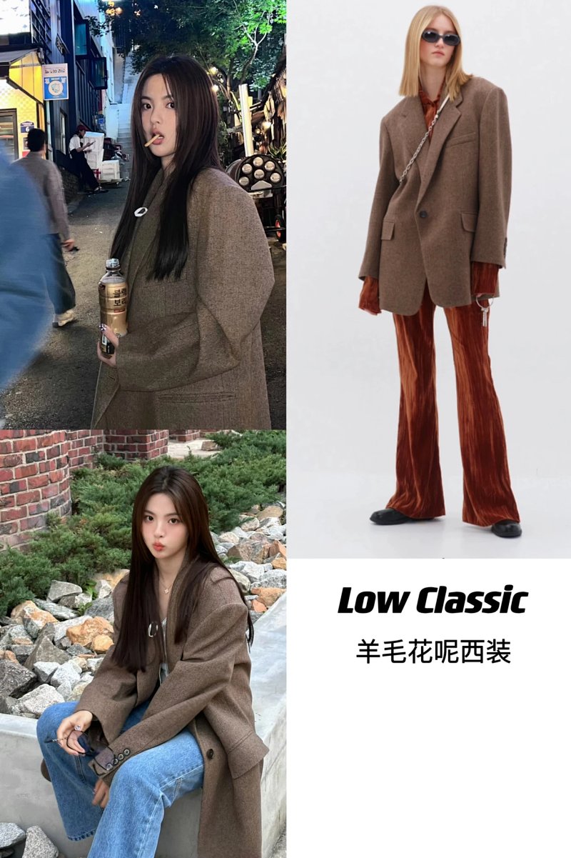 Low Classic