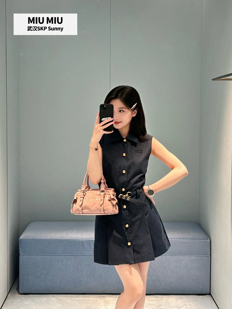 Miu Miu belt