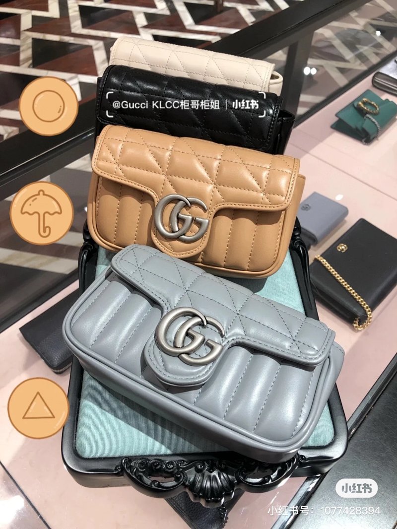 Gucc1 21 Marmont 16.5cm