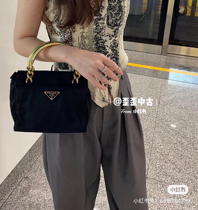 Prada Vintage 25cm