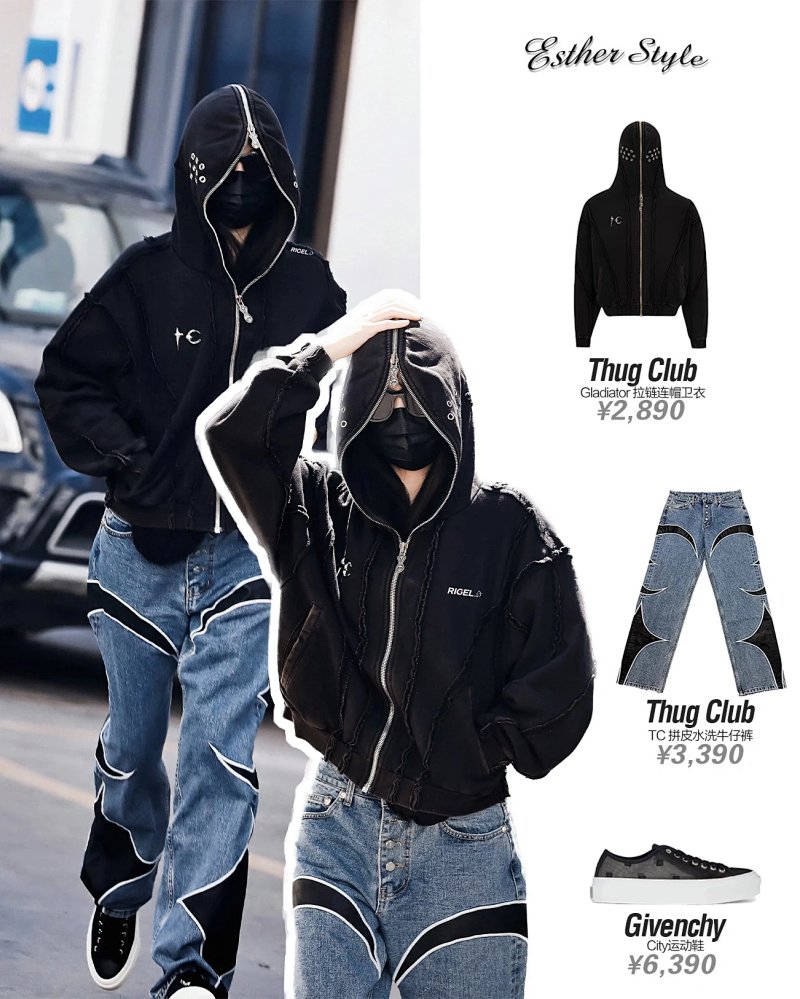 Thug Club