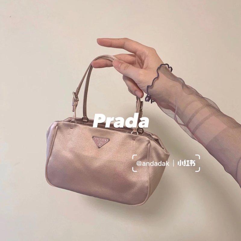 Prada Vintage 20 14cm