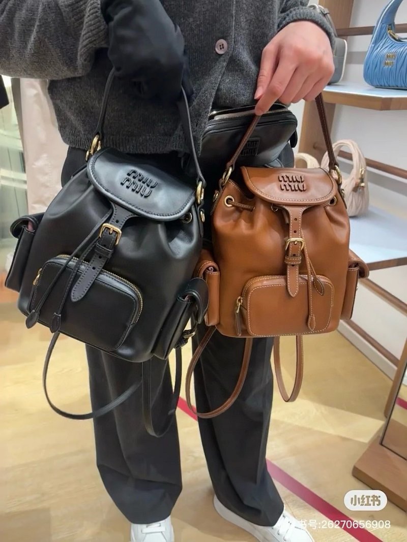 Miu Miu backpack