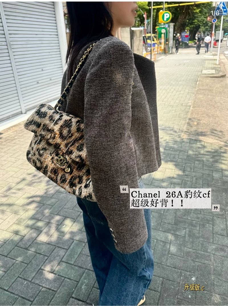 Bag from Kk
