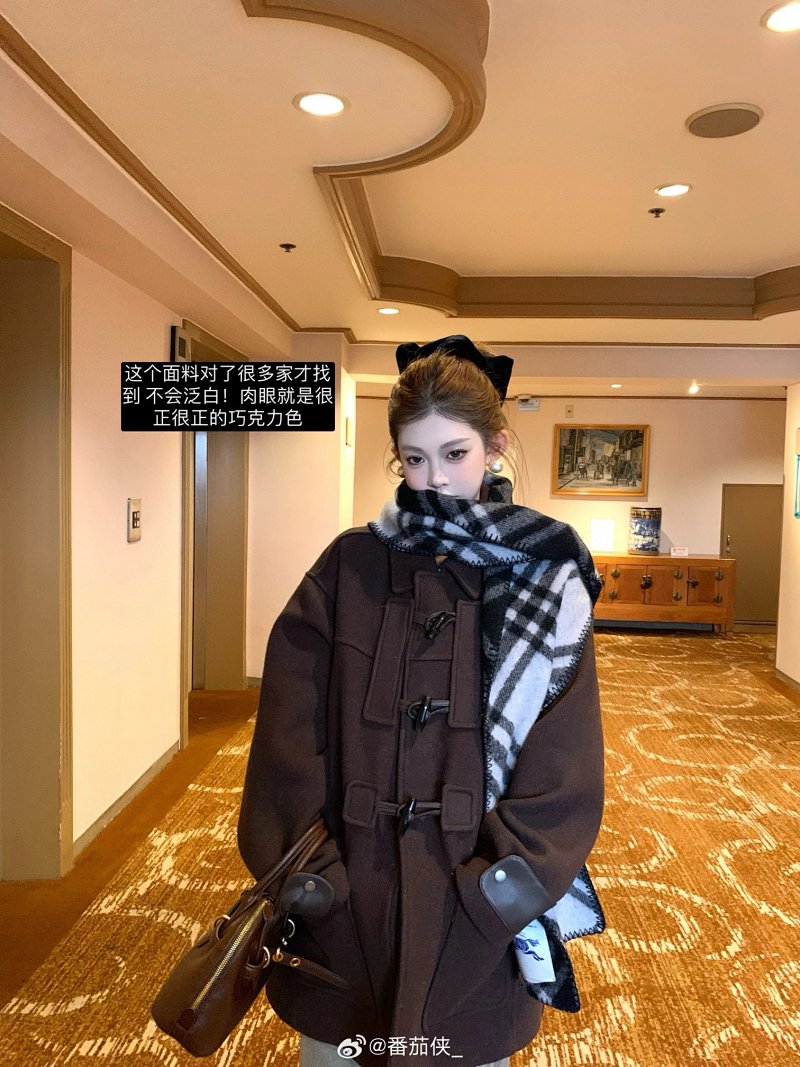 Coat from Kk