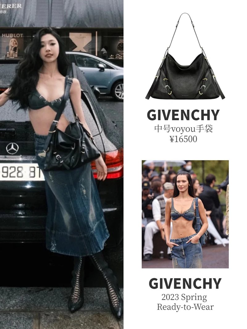 Givenc Voyou