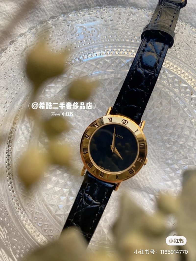 Gucc1 Vintage