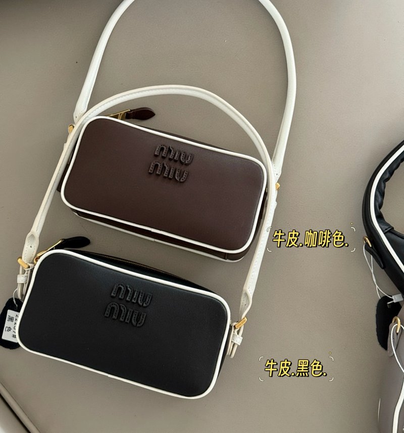 Miumiu Size 20 11cm