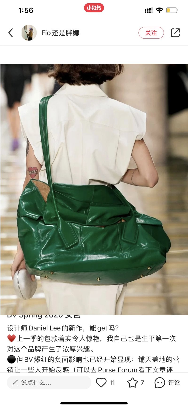 Crossbody bag from Kk