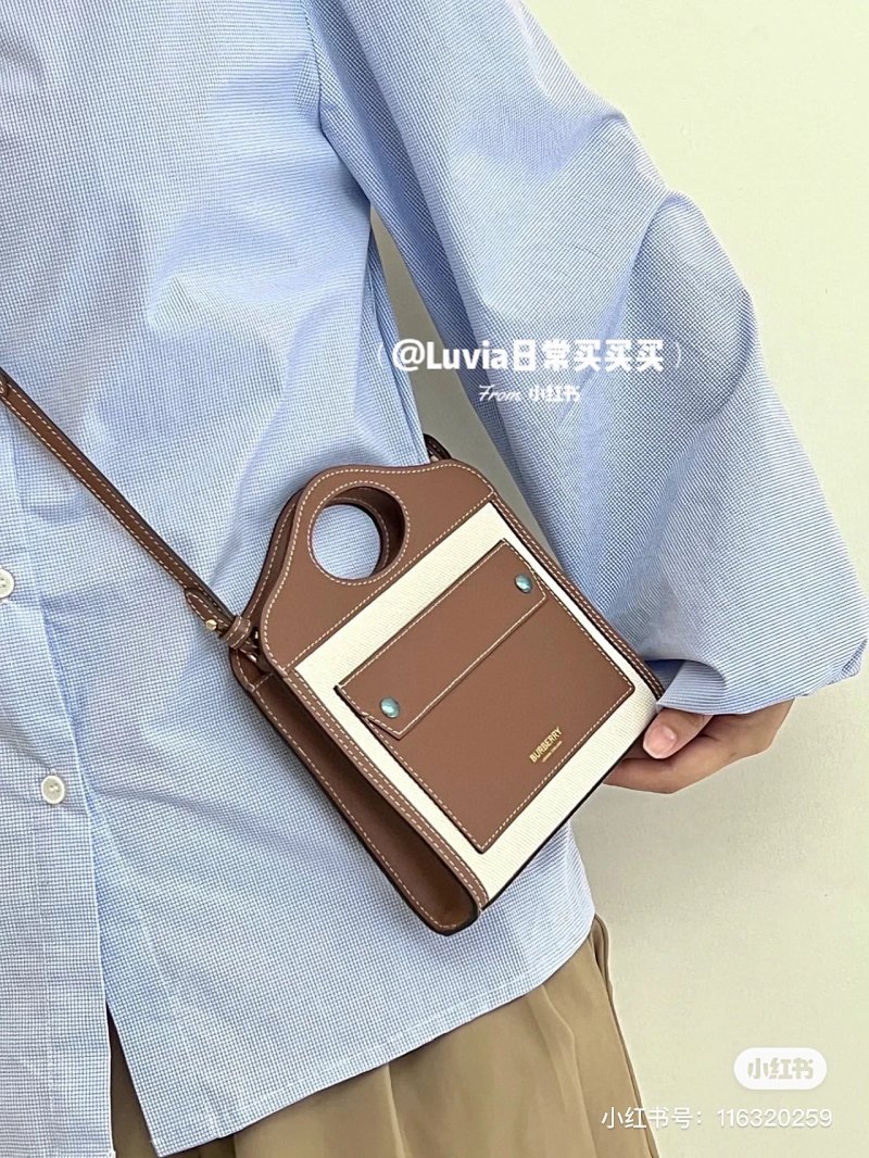 Bbr Pocket Mini. 18 5 17cm