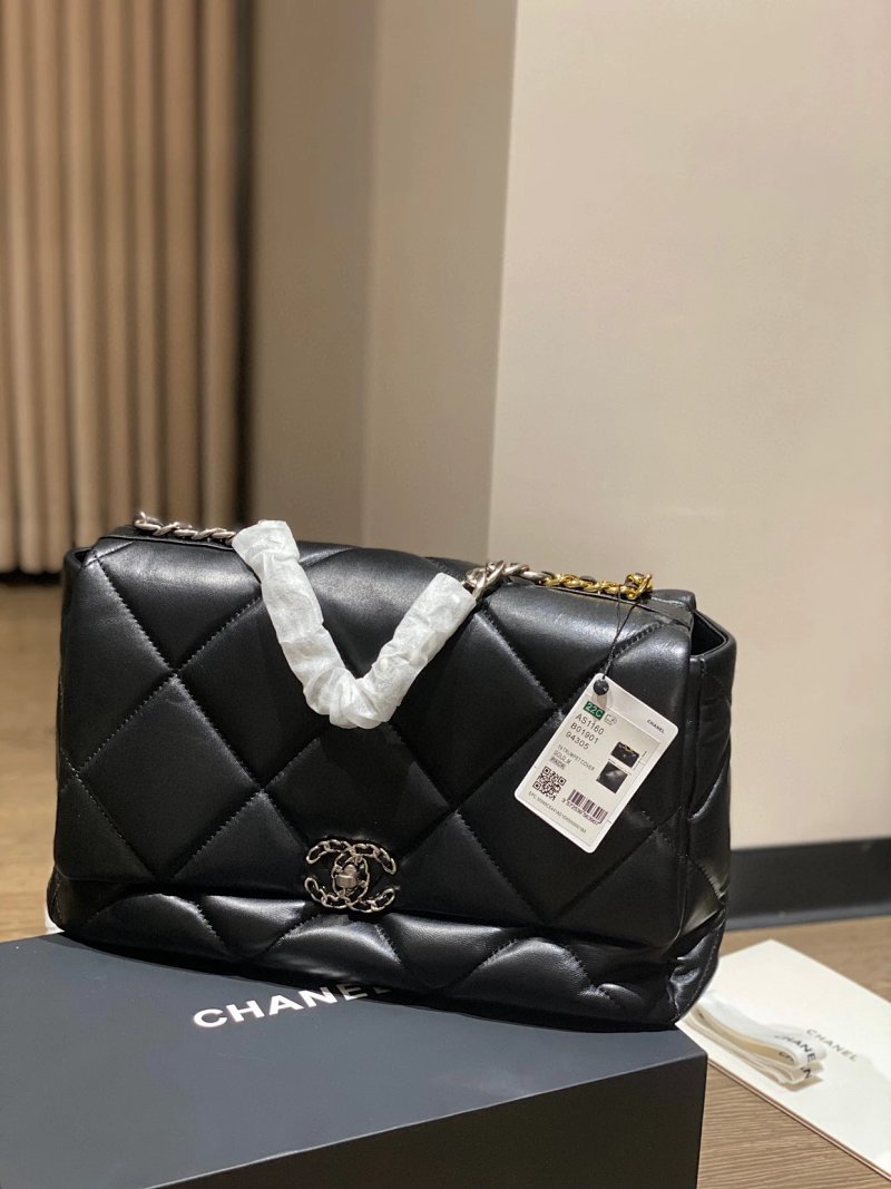 19bag Maxi. 36cm
