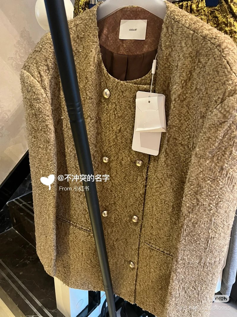 Jacket from Kk