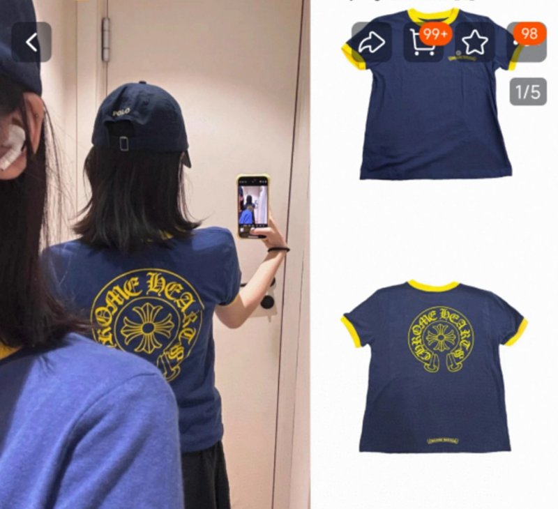 Chrome Hearts T