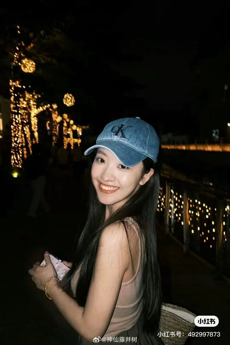 Hat from Kk