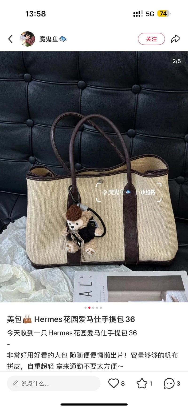 Handbag from Kk
