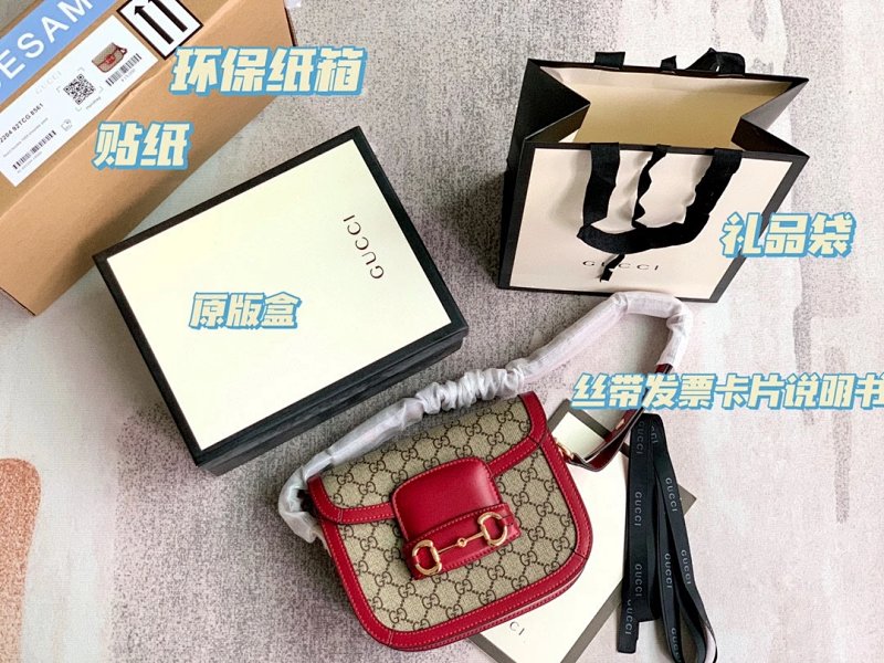Saddle bag from Kk