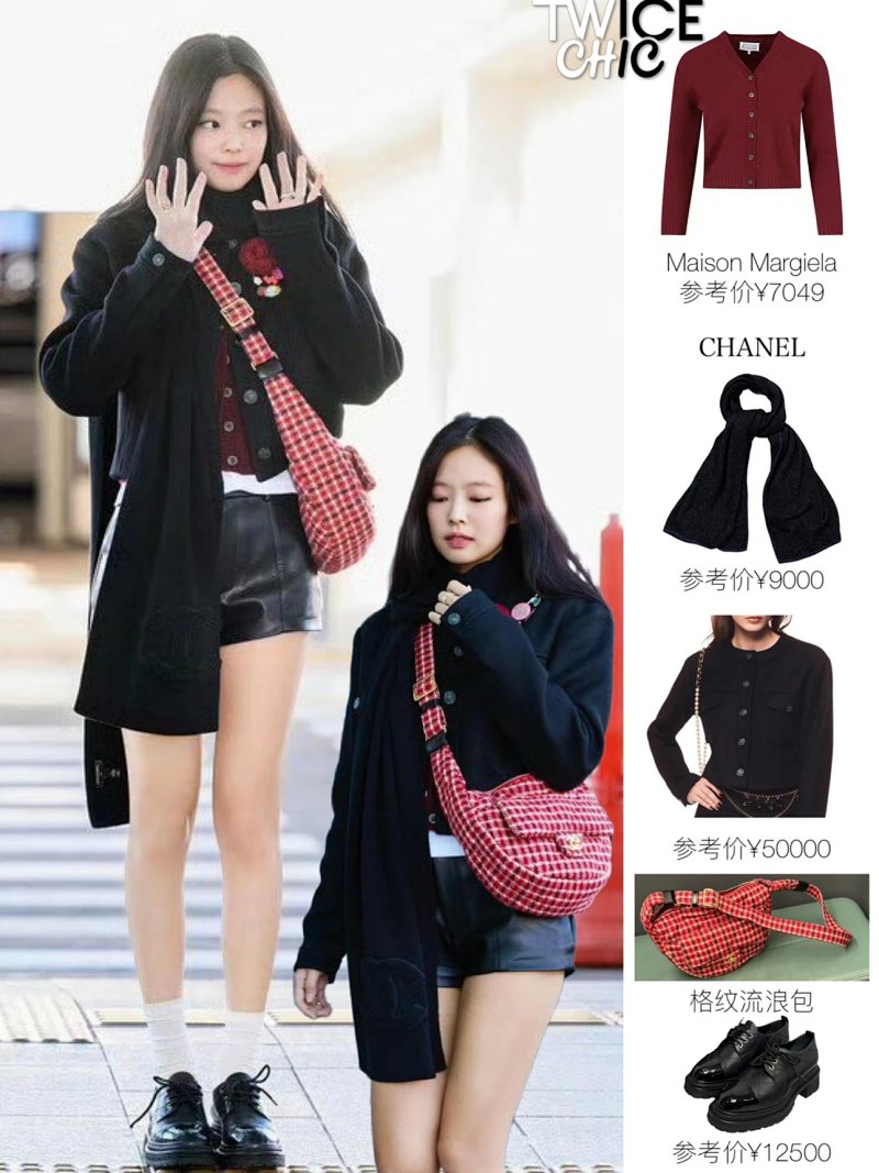 Crossbody bag from Kk
