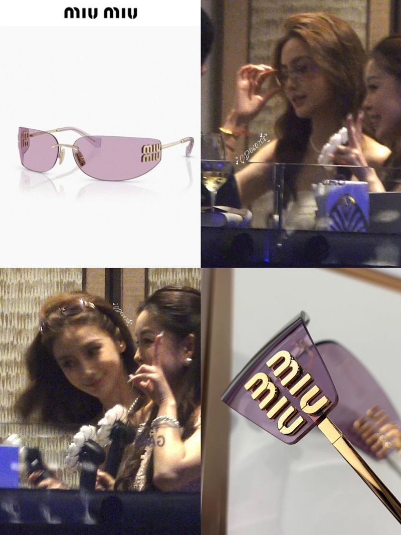Baby Miumiu Y2k